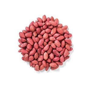 Ground nuts (njugu)