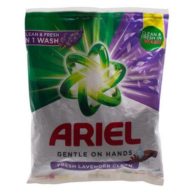 Ariel Lavender-70g